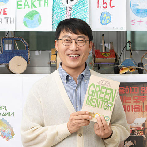 인터뷰 2 썸네일 이미지